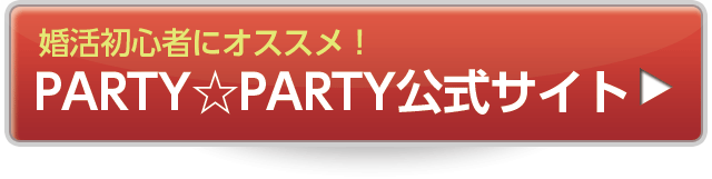 PARTYPARTYTCgN{^